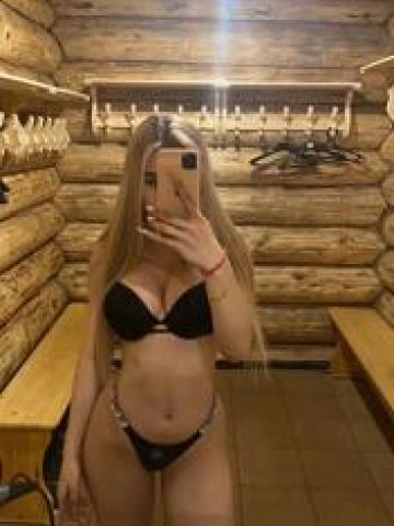 Анкета проститутки Жемчужина, 24 года